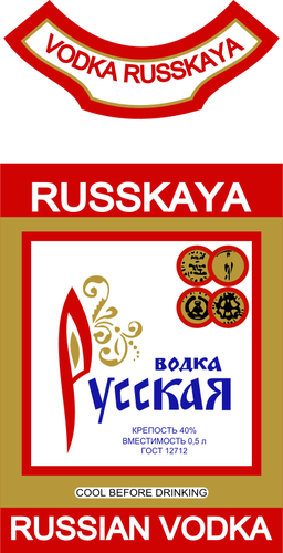 ロシアのウォッカのベクトル ラベル