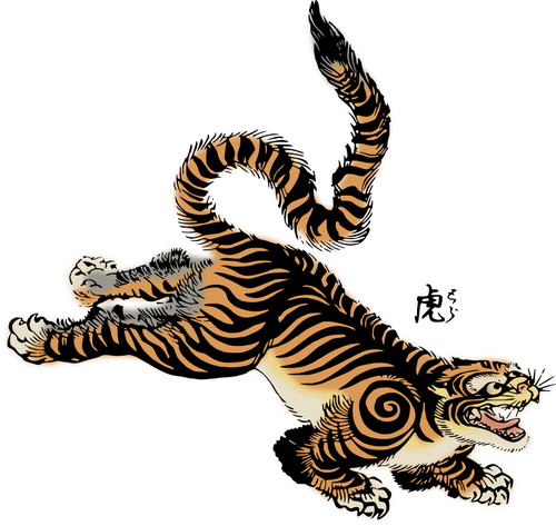Tiger med japansk tekst