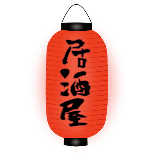 Japanse lantaarn