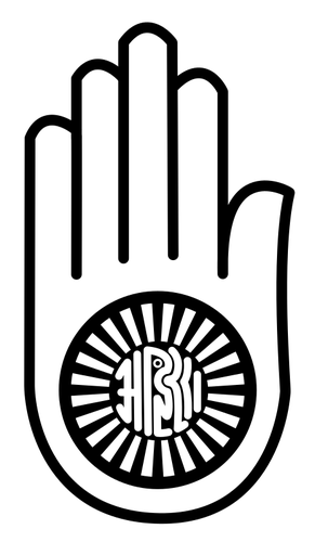 Ahimsa - Jainism symbolu