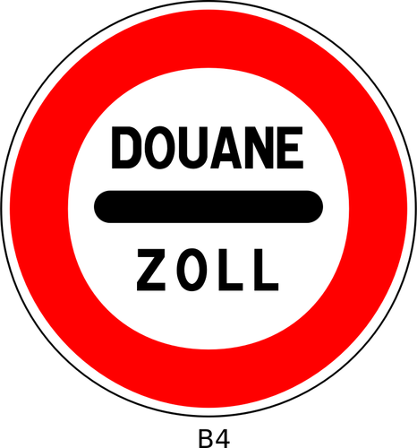 Douane 交通标志的矢量图