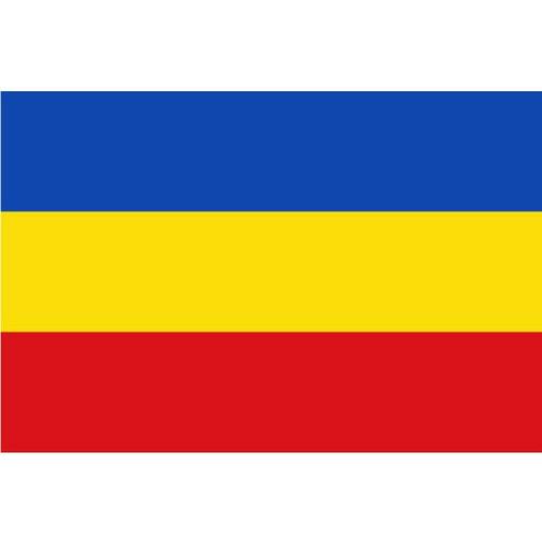 Flag of Canar