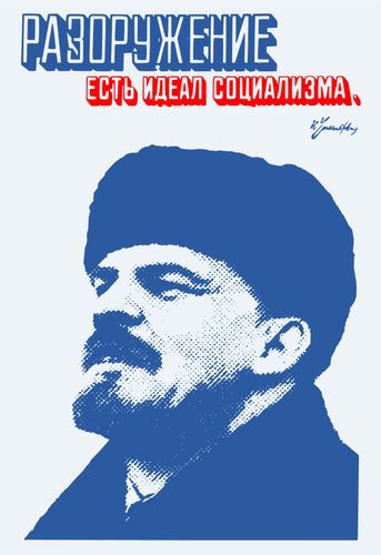 Vladimir लेनिन पोर्ट्रेट के साथ पोस्टर के वेक्टर छवि