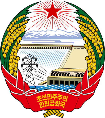Nationaal embleem van de Democratische Volkspartij Republiek Korea vector graphics