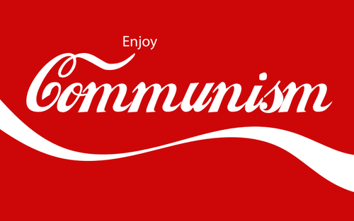 الشيوعيه