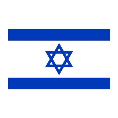 イスラエル共和国のベクトル フラグ