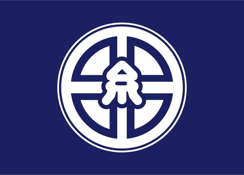 井户田，福冈的旗帜