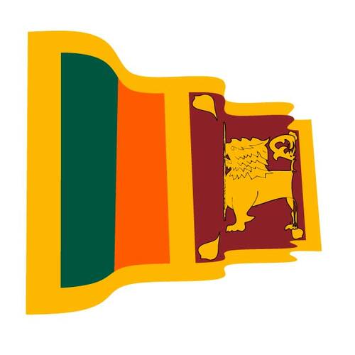Drapelul ondulate din Sri Lanka