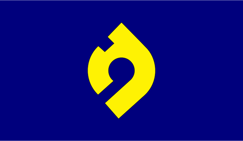 Flagge von Usui, Fukuoka