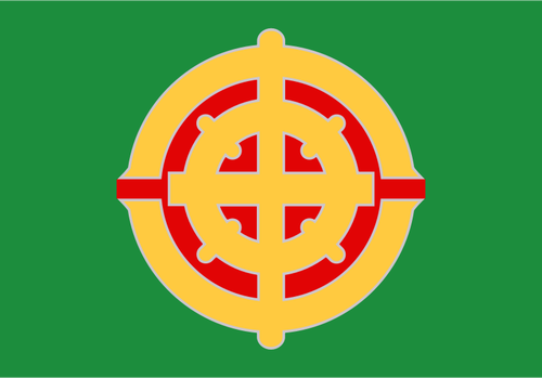 Flaga Higashikushira, Kagoshima