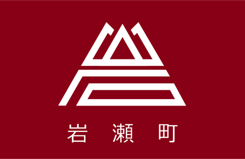 Vlag van Iwase, Ibaraki