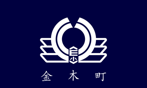 Flagge von Kanagi, Aomori