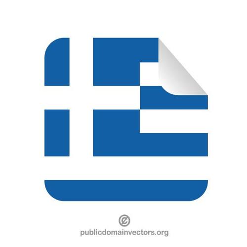 스티커를 껍질에 그리스의 국기