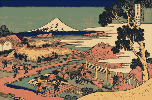 Campos de té de Katakura en Suruga vector dibujo