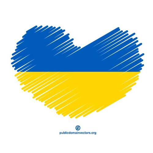 أنا أحب أوكرانيا