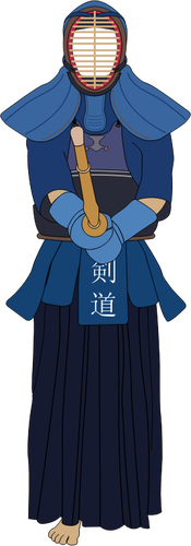 Imagem vetorial uniforme de Kendo