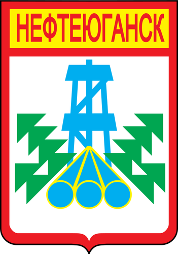 Nefteyugansk の紋章のベクトル画像