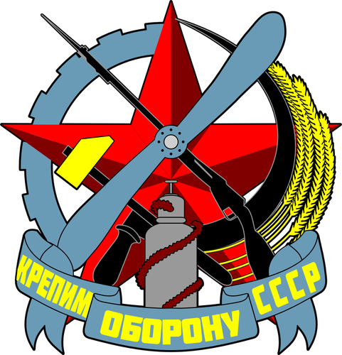 Russische Gesellschaft der Hilfe für Verteidigung-Vektor-Bild