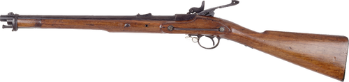 Antiikkinen kivääri
