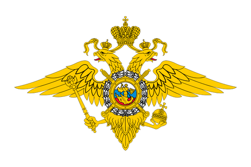 Státní znak ministerstva vnitřních záležitostí Ruska vektorové kreslení