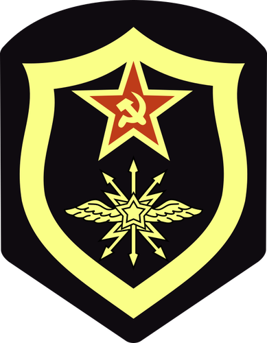 Войска СССР сигнала
