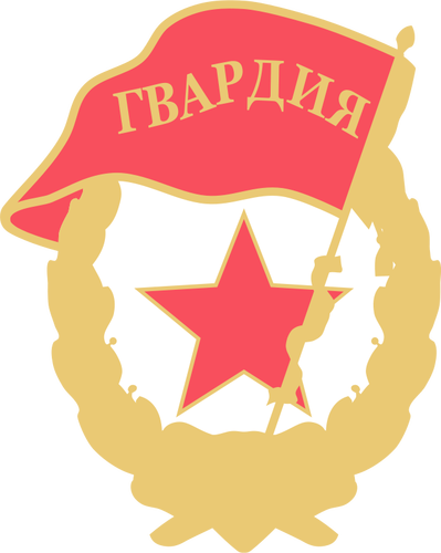 Sowjetische Wachen-Abzeichen-Vektor-ClipArt