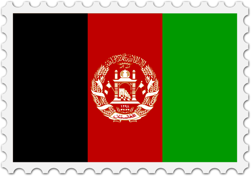 Afganistan Simbol