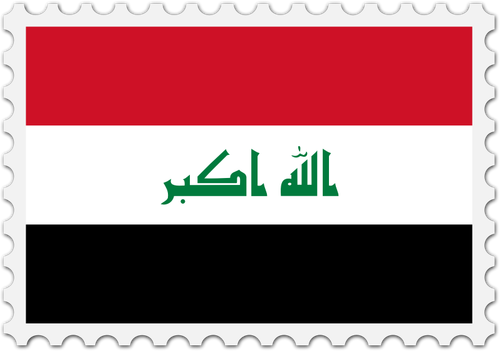 Ştampila de drapelul Irakului