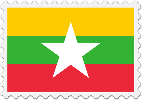 미얀마 플래그 스탬프