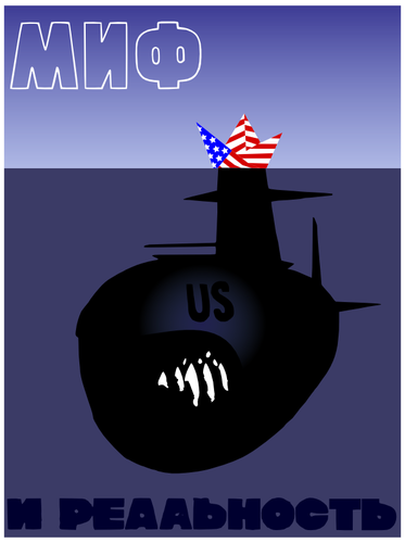 米国の平和方針ポスター ベクトル画像