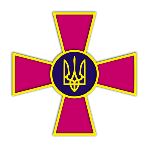 Ukraina krigsmakten emblem vektorbild