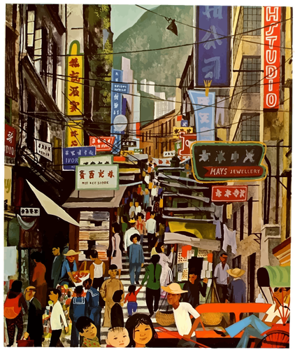 Vintage Hong Kong