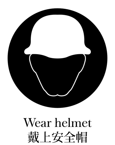 Si prega di indossare un casco segno vettoriale ClipArt