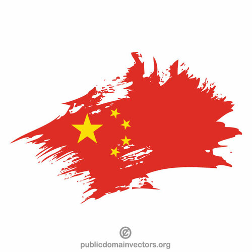 中国旗ペイントブラシストローク