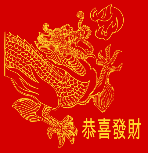 האיור וקטור של השנה הסינית החדשה הדגל האדום