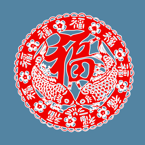 האיור וקטורית פוסטר אדום ראש השנה הסיני