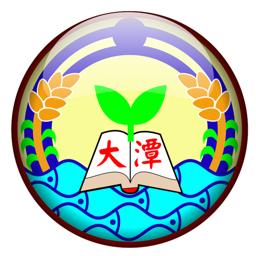 Vektoripiirustus koulun logosta liukuvärillä