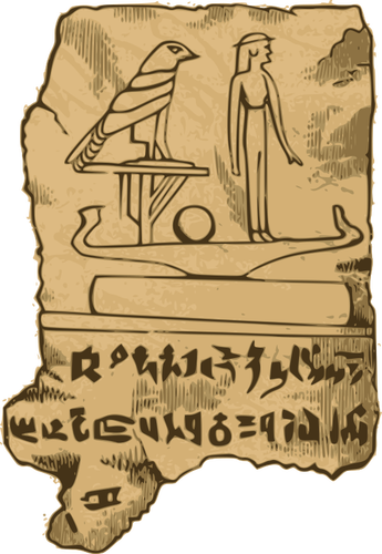 エジプトのタブレット