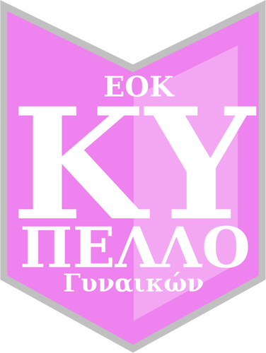 Ilustracja wektorowa fioletowy i szary logo