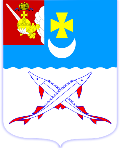 Векторный рисунок герба города Белозерск