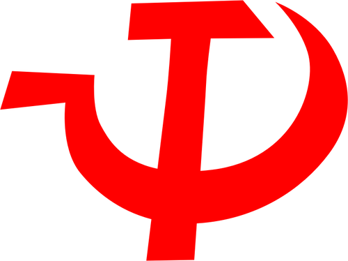 共产党的薄的锤子和镰刀直立的矢量图像的标志