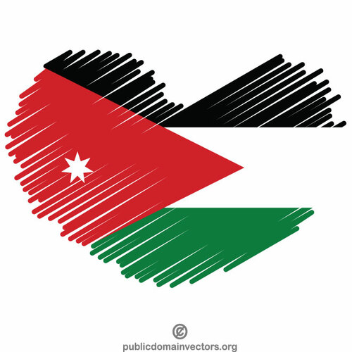 Я люблю Иорданию