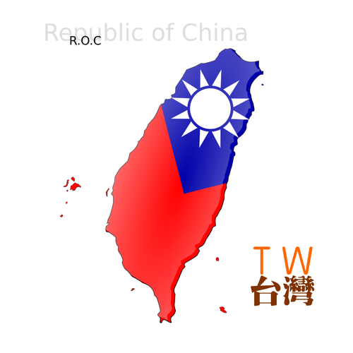 Карта Тайваня векторное изображение