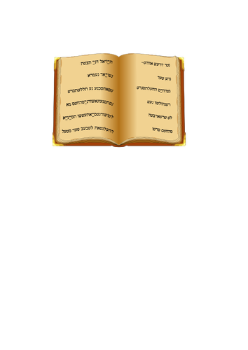 Ilustração em vetor antiga Hebrwe livro