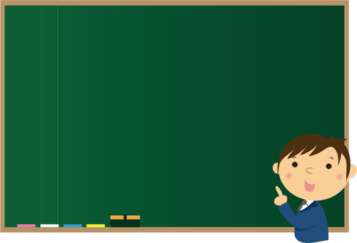 Male teacher on blackboard