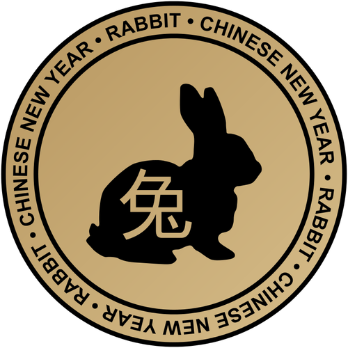 Illustrazione vettoriale di Capodanno cinese emblema