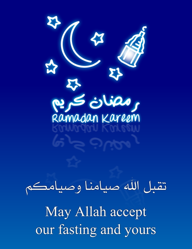 Ramadan juliste vektori kuva
