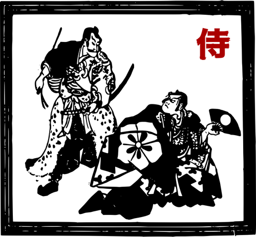 Immagine di vettore di combattenti Samurai