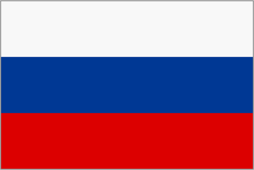 Slovakça bayrak