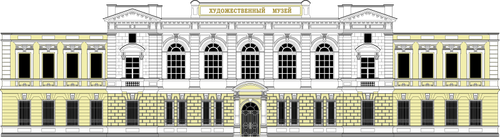Colore disegno del Museo regionale di Belle Arti di Irkutsk